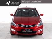 Hyundai Solaris I Рестайлинг Казань  - изображение 18