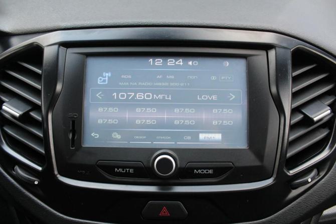 Lada (ВАЗ) Vesta I с пробегом 2018 года, цена 895 000 рублей, 132205 км, седан, Автокод Объявления