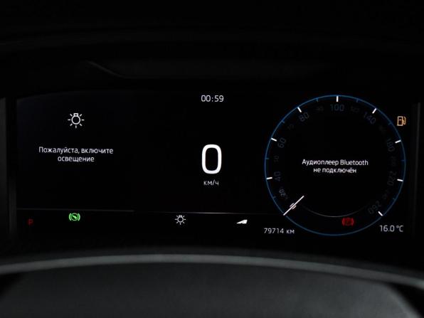 Skoda Octavia IV (A8) с пробегом 2022 года, цена 1 999 990 рублей, 79701 км, лифтбек, Автокод Объявления