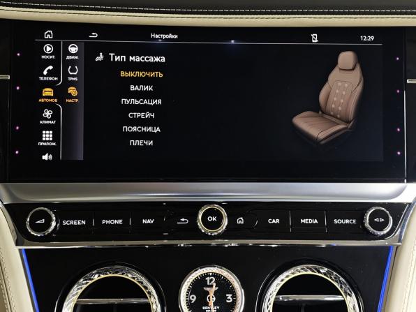 Bentley Continental GT III с пробегом 2019 года, цена 21 490 000 рублей, 11527 км, купе, Автокод Объявления