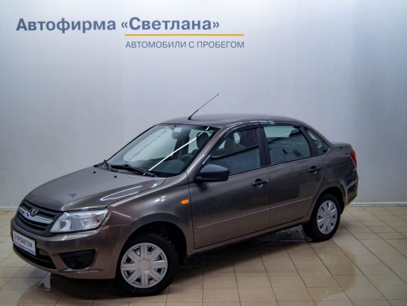 Авито Ярославль Купить Лада