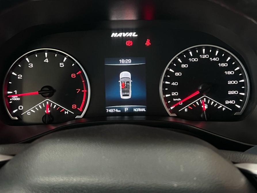 Haval Jolion I Рестайлинг Волгоград  - изображение 7