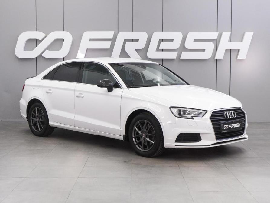 Audi A3 III (8V) Рестайлинг Воронеж  - изображение 1