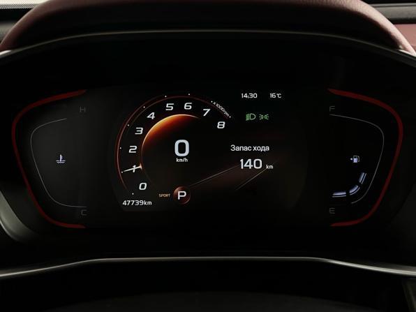 Geely Coolray I с пробегом 2023 года, цена 1 900 000 рублей, 47739 км, внедорожник, Автокод Объявления
