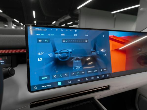 Lynk &amp; Co 900 с пробегом 2026 года, цена 8 350 000 рублей, 27 км, внедорожник, Автокод Объявления