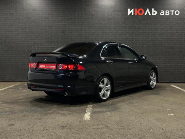 Honda Accord VII Рестайлинг с пробегом 2007 года, цена 1 045 000 рублей, 195626 км, седан, Автокод Объявления