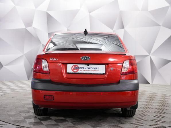 Kia Rio II с пробегом 2009 года, цена 694 000 рублей, 113000 км, седан, Автокод Объявления