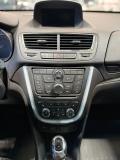 Opel Mokka I Челябинск  - изображение 33