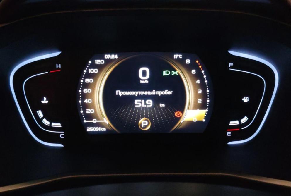 Geely Coolray I Ярославль  - изображение 9