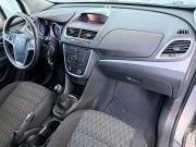 Opel Mokka I Липецк  - изображение 16