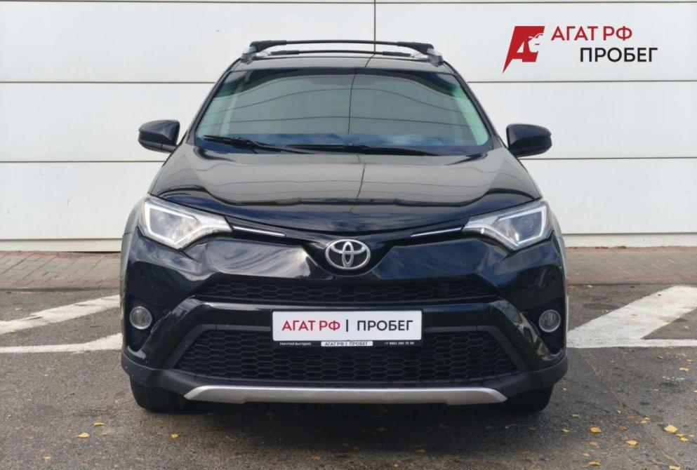 Toyota RAV4 IV (XA40) Ставрополь  - изображение 2