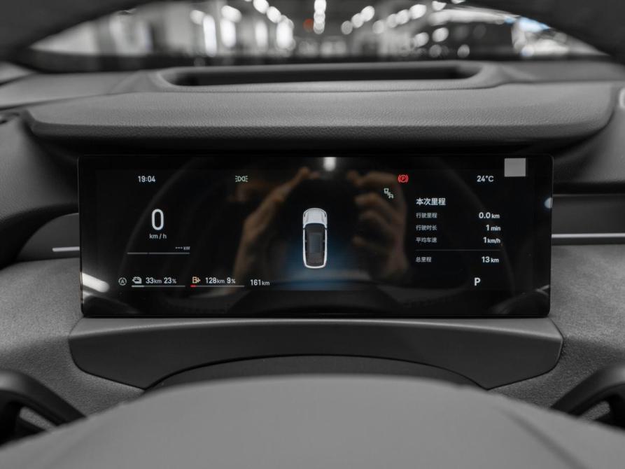 Geely Galaxy M7 Москва  - изображение 12