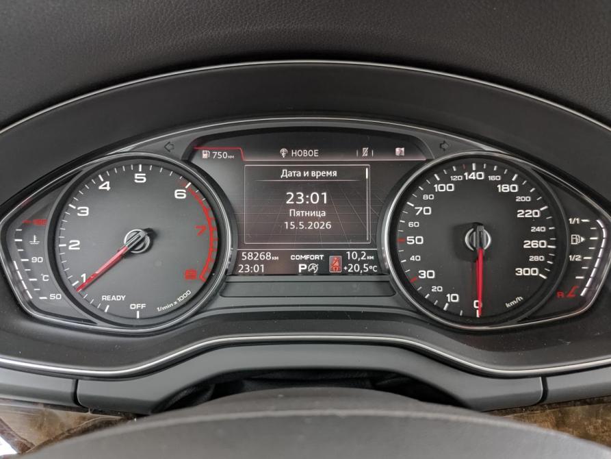 Audi Q5 II (FY) Москва  - изображение 16