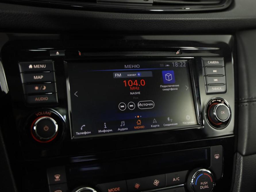 Nissan X-Trail III Рестайлинг Санкт-Петербург  - изображение 13