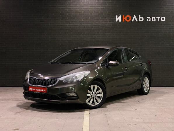 Kia Cerato III с пробегом 2014 года, цена 1 110 000 рублей, 147648 км, седан, Автокод Объявления