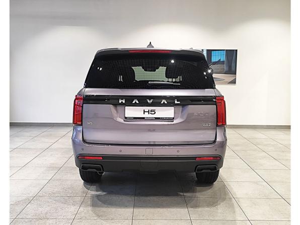Новый Haval H5 II 2026 года, цена 4 008 510 рублей, внедорожник, Автокод Объявления