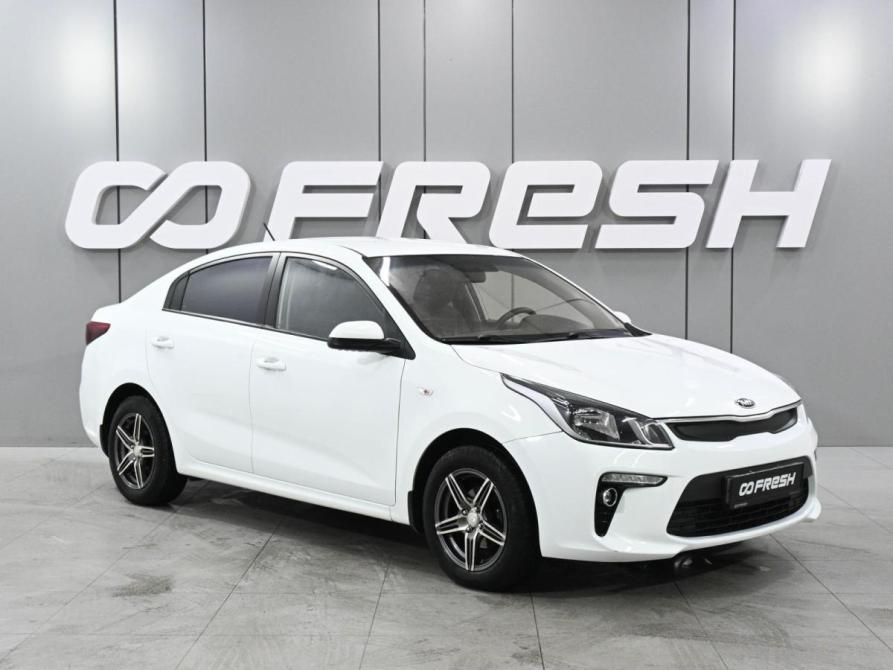 Kia Rio IV Ростов-на-Дону  - изображение 1