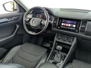 Skoda Kodiaq I Москва  - изображение 58