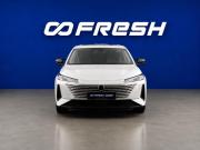 Changan Lamore Москва  - изображение 25