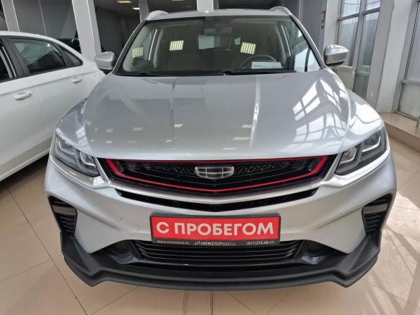 Geely Coolray I с пробегом 2020 года, цена 1 722 000 рублей, 73500 км, внедорожник, Автокод Объявления