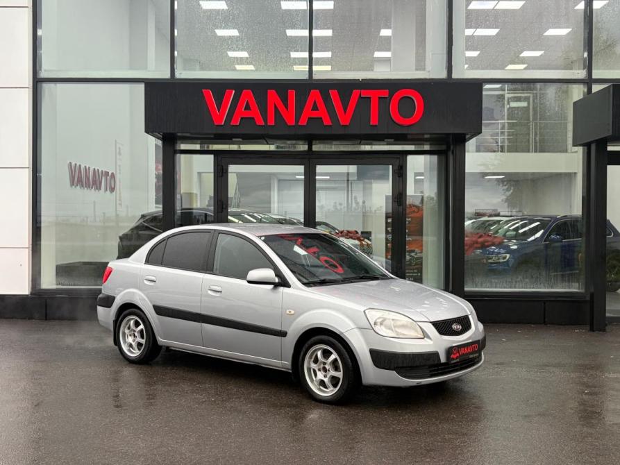 Kia Rio II Азнакаево  - изображение 7