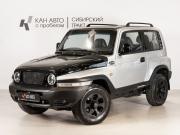 SsangYong Korando II Казань  - изображение 10