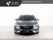 Opel Insignia II Казань  - изображение 16