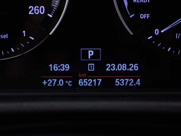 BMW X2 I (F39) с пробегом 2019 года, цена 2 990 000 рублей, 65215 км, внедорожник, Автокод Объявления