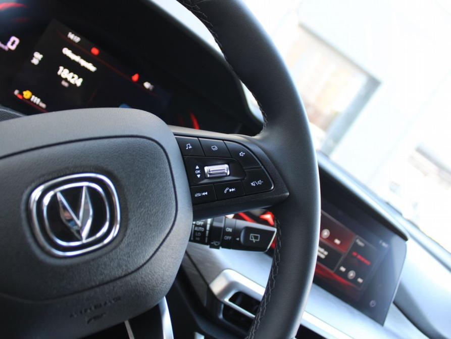 Changan CS35 Plus I Рестайлинг Дзержинск  - изображение 13