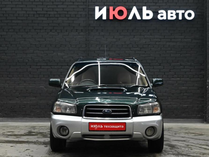 Subaru Forester II Екатеринбург  - изображение 2