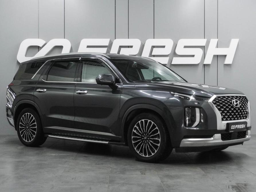 Hyundai Palisade I Воронеж  - изображение 1