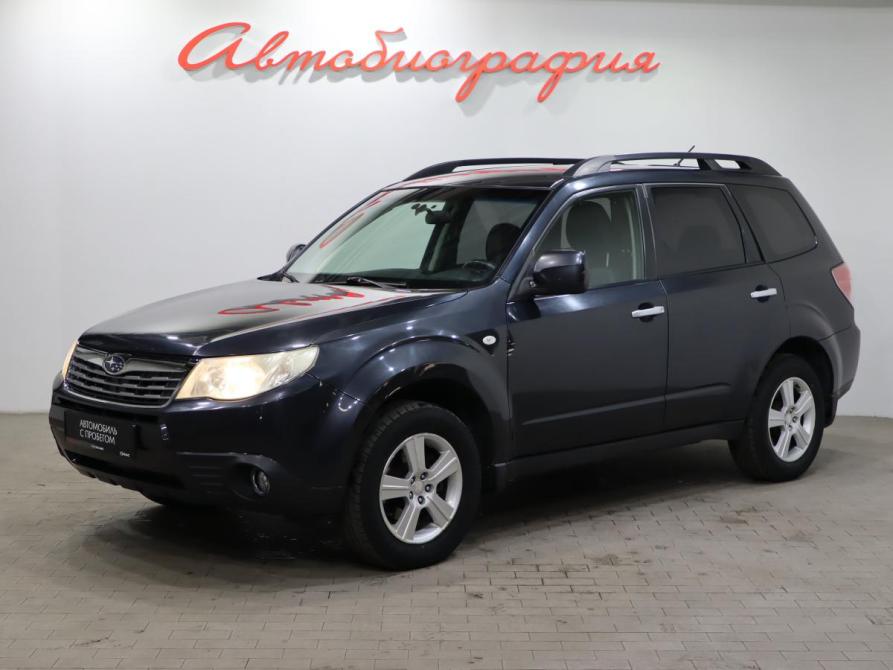 Subaru Forester III Санкт-Петербург  - изображение 1
