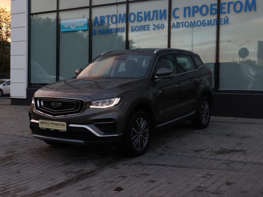 Geely Atlas Pro Екатеринбург  - изображение 1