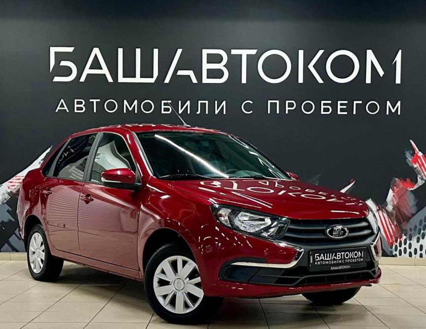 Lada (ВАЗ) Granta I Рестайлинг Уфа  - изображение 4