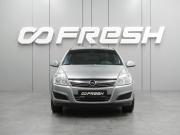 Opel Astra H Рестайлинг Воронеж  - изображение 19