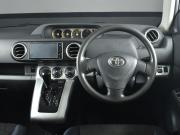 Toyota Corolla Rumion Кемерово  - изображение 26
