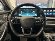 Chery Arrizo 8 Москва  - изображение 33