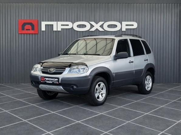 Lada (ВАЗ) Niva с пробегом 2020 года, цена 817 000 рублей, 128246 км, внедорожник, Автокод Объявления