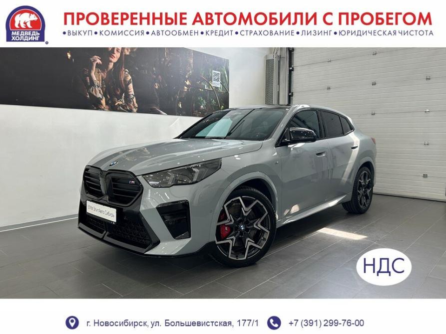 BMW X2 II (U10) Новосибирск  - изображение 1
