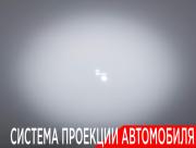 Tank 500 I Москва  - изображение 51