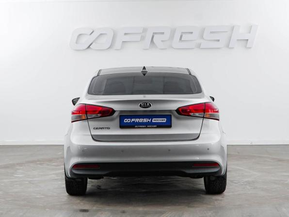 Kia Cerato III Рестайлинг (Classic) с пробегом 2017 года, цена 1 469 050 рублей, 94379 км, седан, Автокод Объявления