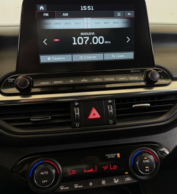 Kia Cerato IV Москва  - изображение 7