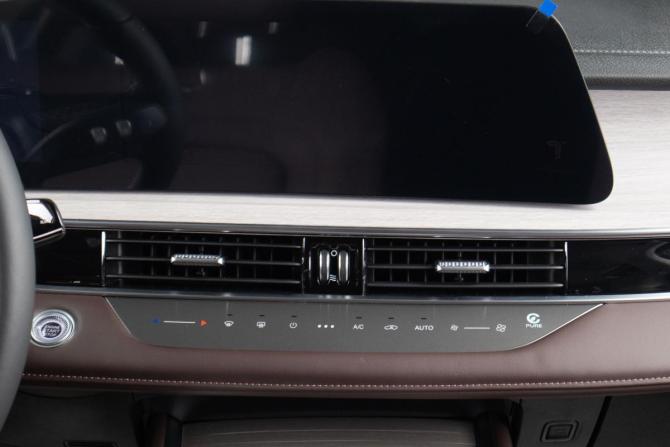 Chery Tiggo 7 Pro Max I Рестайлинг с пробегом 2024 года, цена 2 999 000 рублей, 7700 км, внедорожник, Автокод Объявления