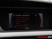 Audi A5 I (8T) Рестайлинг Москва  - изображение 38