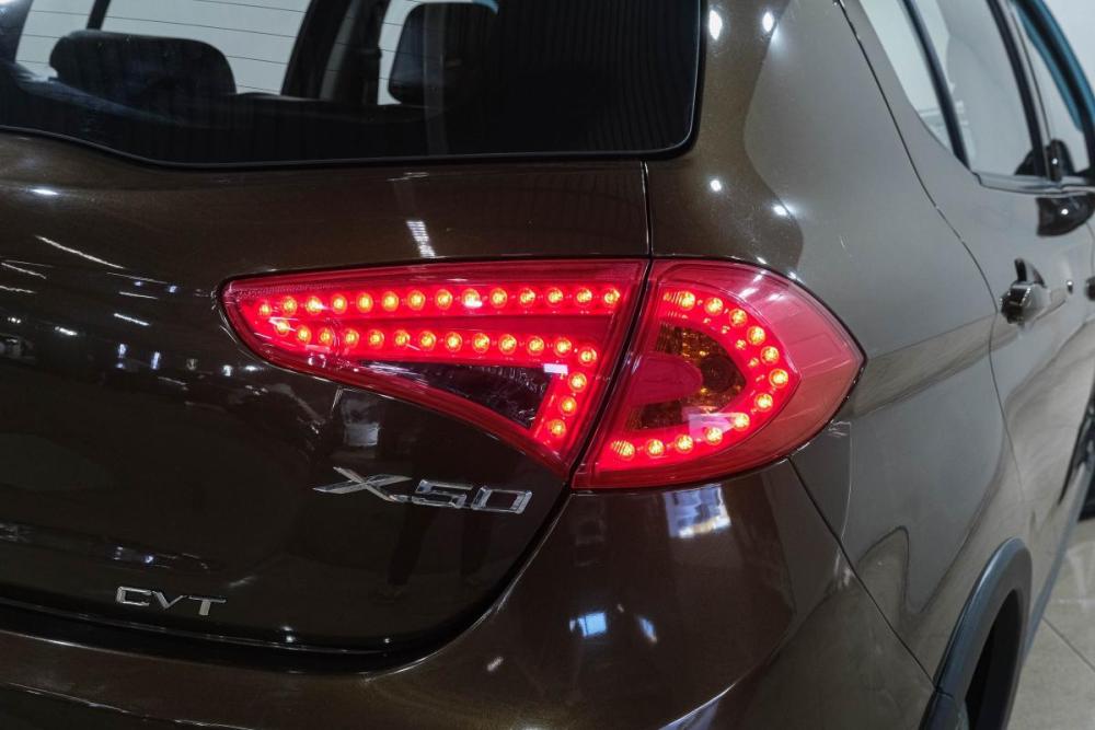 Lifan X50 Новокузнецк  - изображение 9