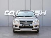 Lexus LX III Краснодар  - изображение 32