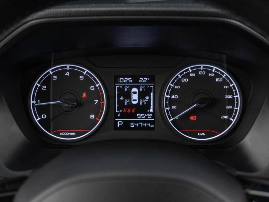 Geely Emgrand II Тюмень  - изображение 12