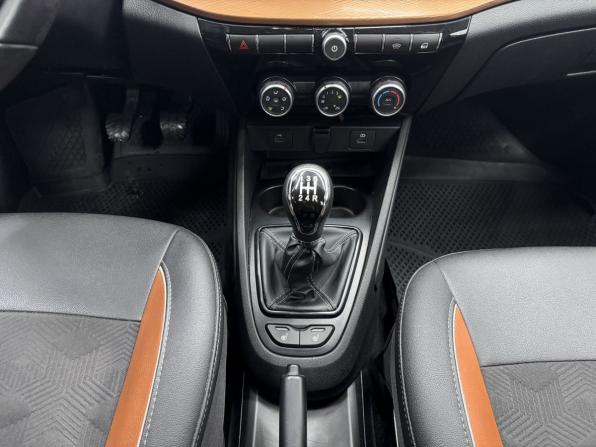 Lada (ВАЗ) Vesta I Рестайлинг (NG) с пробегом 2023 года, цена 1 399 000 рублей, 44558 км, седан, Автокод Объявления