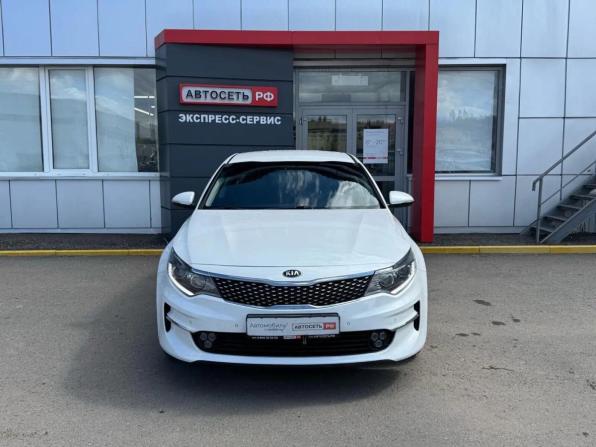 Kia Optima IV с пробегом 2016 года, цена 1 580 000 рублей, 162000 км, седан, Автокод Объявления