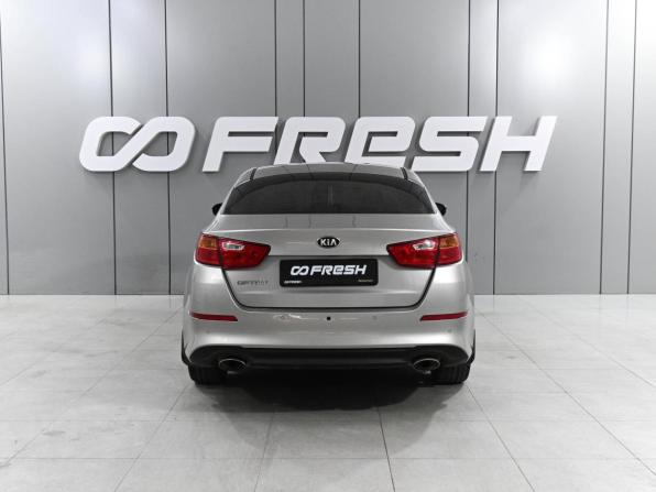Kia Optima III Рестайлинг с пробегом 2014 года, цена 1 539 000 рублей, 209664 км, седан, Автокод Объявления